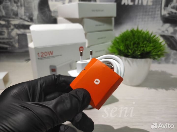 Зарядное устройство xiaomi 120w