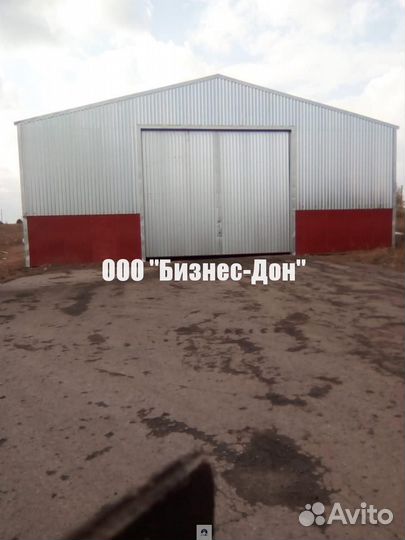 Строительство ангаров