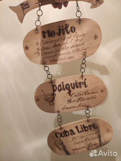 Рецепты коктейлей, Куба, для веранды, ресторана