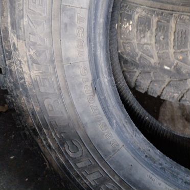 Maxxis ArcticTrekker NP3 255/70 R16