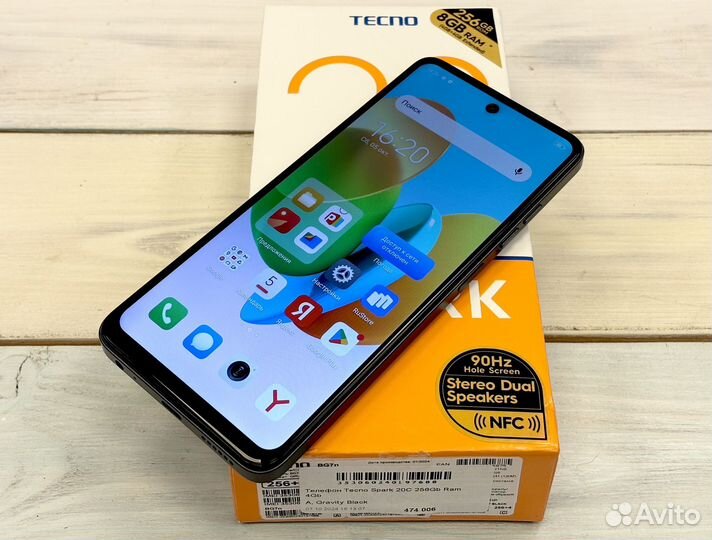 Tecno Spark 20с, 4/256 ГБ