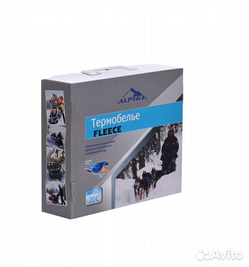 Термобелье Alpika 