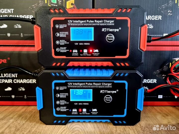 Зарядное устройство для акб 12В (автоматическое)