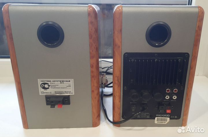 Колонки Microlab B73