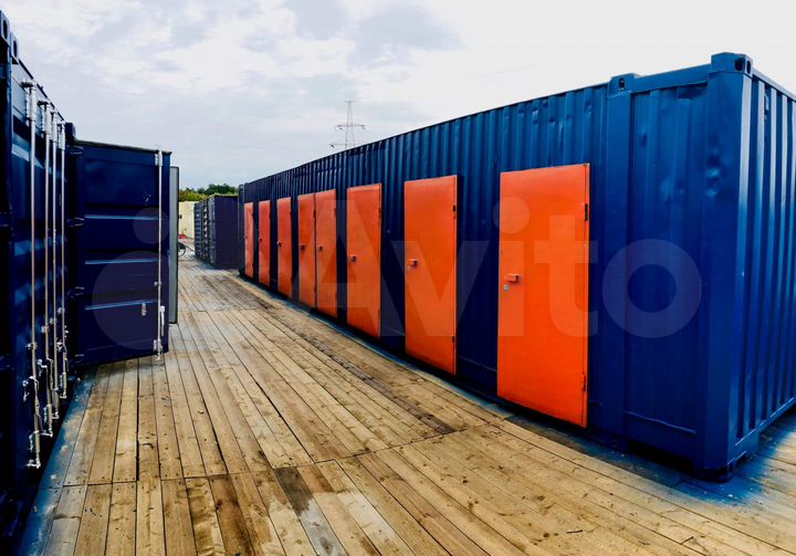 Склад, 7.5 м²