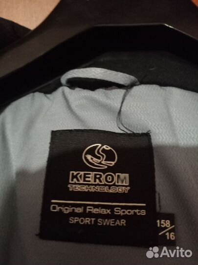 Зимний костюм