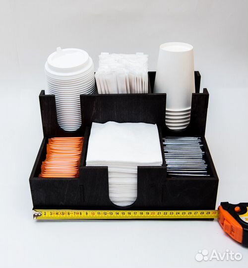 Барный органайзер