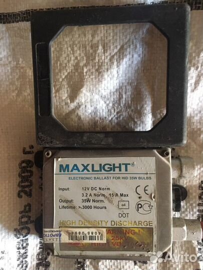 Блок розжига ксенона