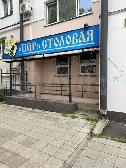 Свободного назначения, 150 м²