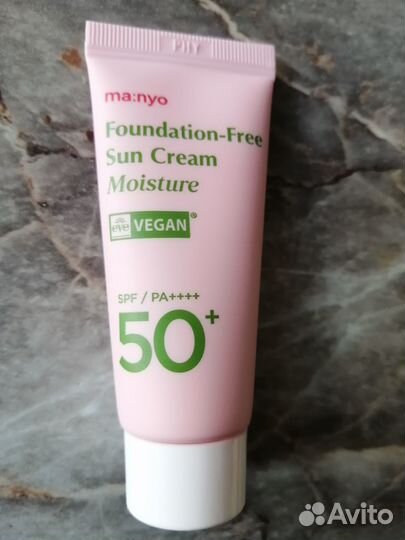 Ma:nyo Солнцезащитный крем spf 50, дорожный формат