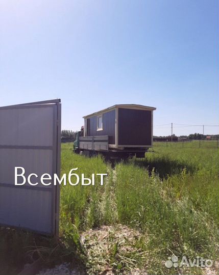 Бытовка для дачи