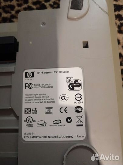 Фото принтер