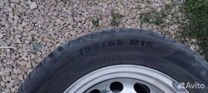 Formula Energy 195/65 R15 84