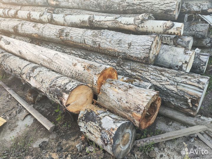 Дрова, горбыль, береза