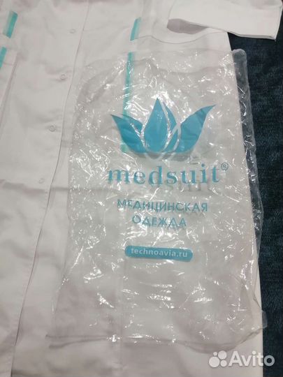 Медицинский халат женский