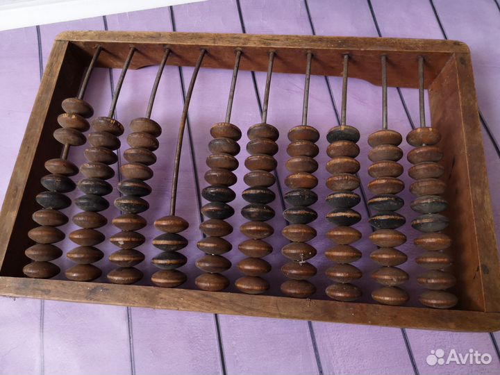 Счёты деревянные бухгалтерские времён СССР