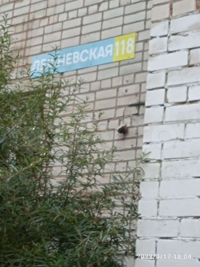 3-к. квартира, 59,7 м², 3/5 эт.