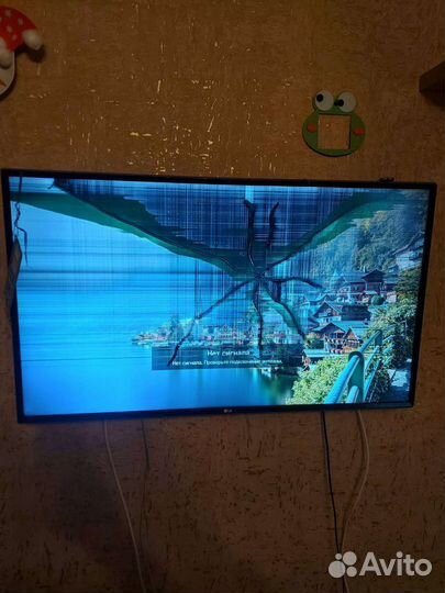 Телевизор lg 43 4k