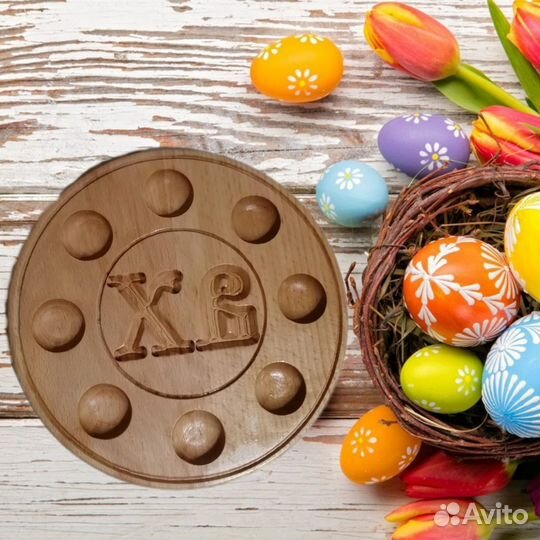 Пасхальная посуда