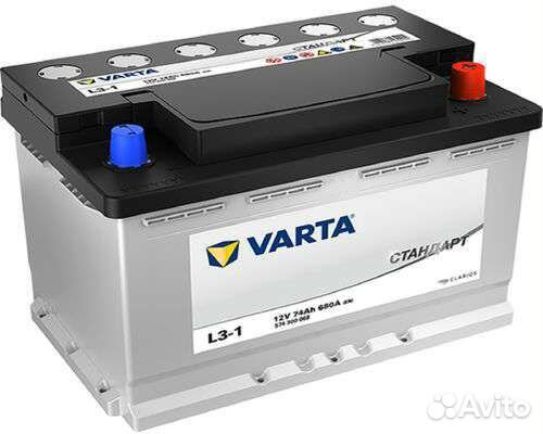 Аккумулятор 74 Ач 680А Варта Стандарт 278/175/190