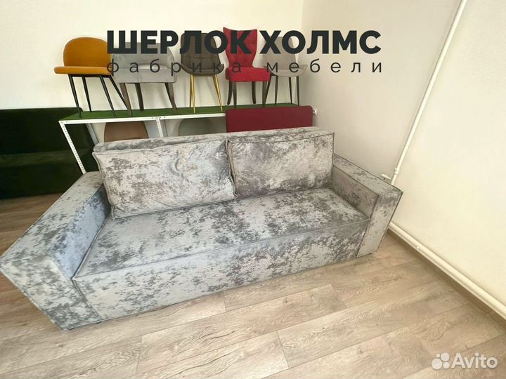 Диван лофт 230х100