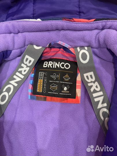 Комбинезон зимний