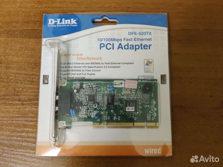 D-Link DFE-520TX 10/100Mbps PCI Adapter