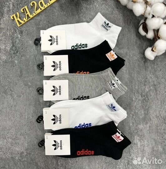 Мужские зимние кроссовки Adidas