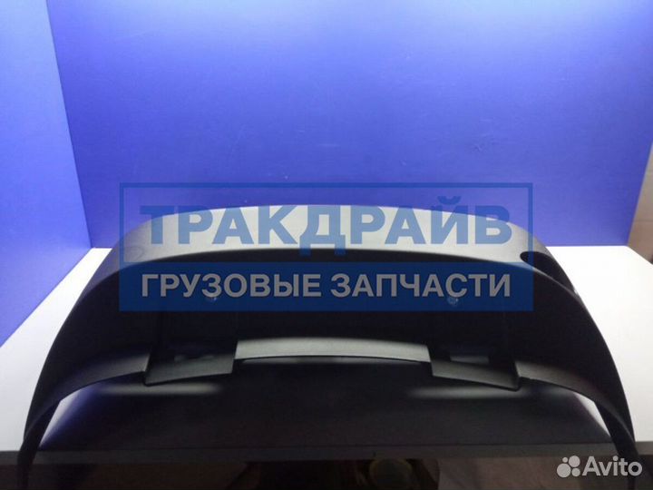 Крыло заднее правое задняя часть DAF XF105 Без кронштейна