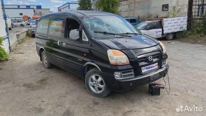 Ручка внутренняя потолочная Hyundai Starex (A1) 85