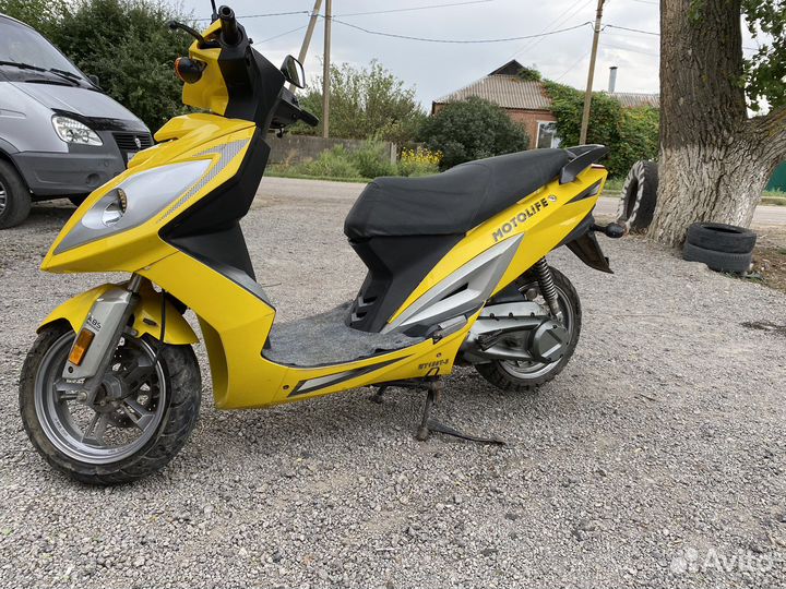 Продам скутер 150 сс