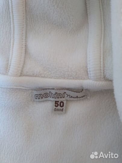 Костюм для новорожденного Мишка