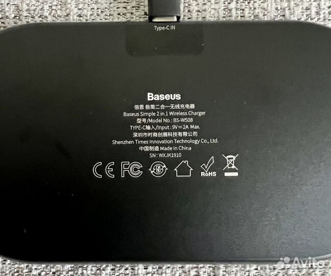 Беспроводная зарядка Baseus Simple 2in