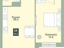 1-к. квартира, 44,1 м², 7/12 эт.