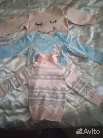 Детские вещи пакетом