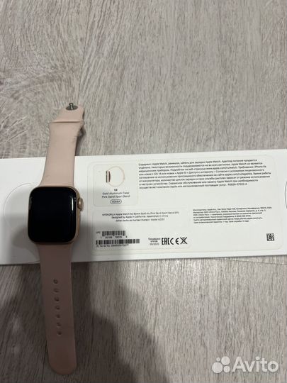 Apple watch se