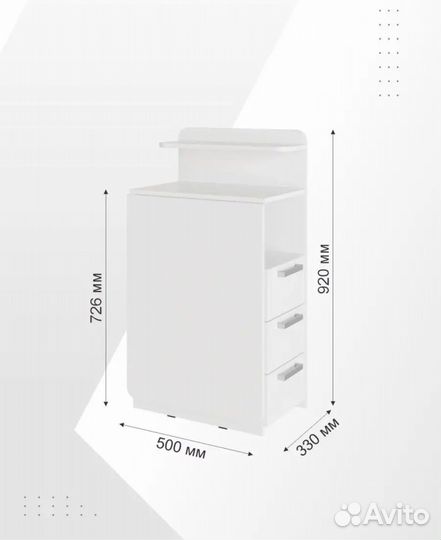 Маникюрный стол абсолютно новый, в упаковке