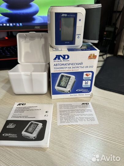 Тонометр автоматический на запястье