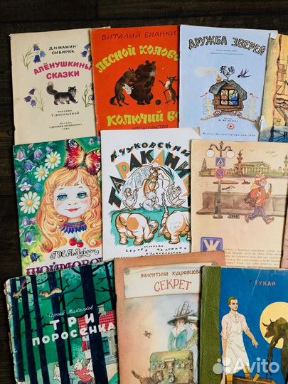 Детские книги сказки СССР