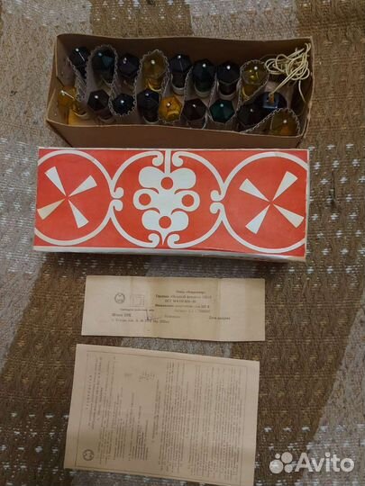 Электрогирлянда СССР