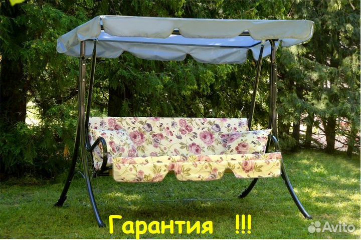 Садовые Качели 2-х местные Мартинелла