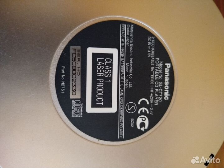 Cd проигрыватель