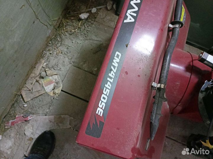 Снегоуборщик бензиновый самоходный бу