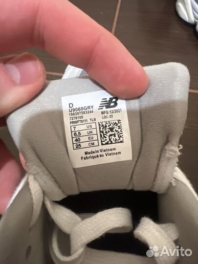 Кроссовки new balance 9060 размер 40