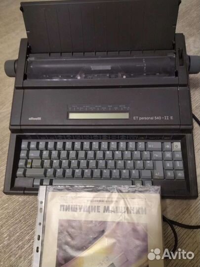 Пишущая машинка Olivetti ET personal 540-11 E