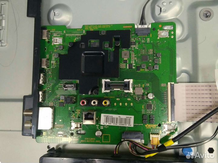 Телевизор бу