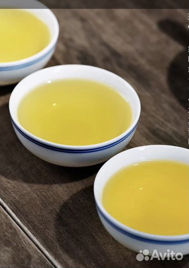 Те Гуань Инь Чай премиум