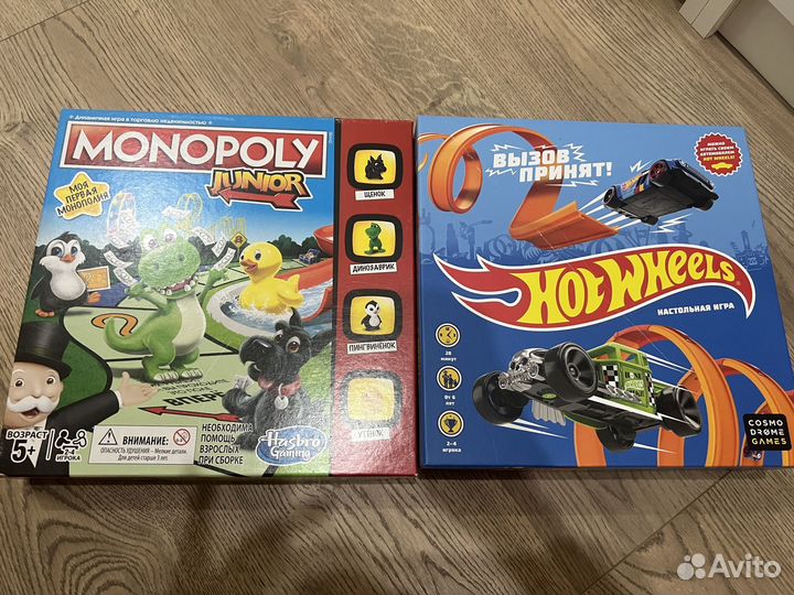 Монополия junior и игра hot weels