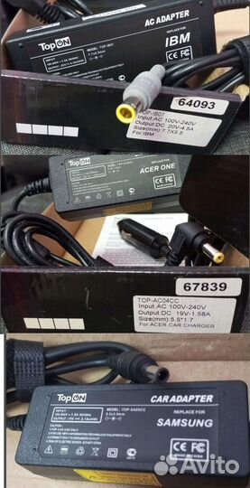 Блок питания для ноутбуков hp\lenova\toshiba\asus\