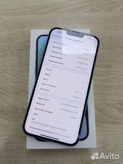 iPhone 14 Plus, 256 ГБ